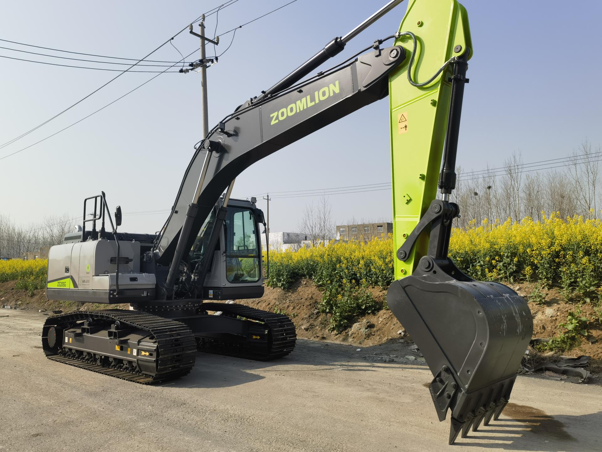 东升国际官网-钻营健全,你我一路成长