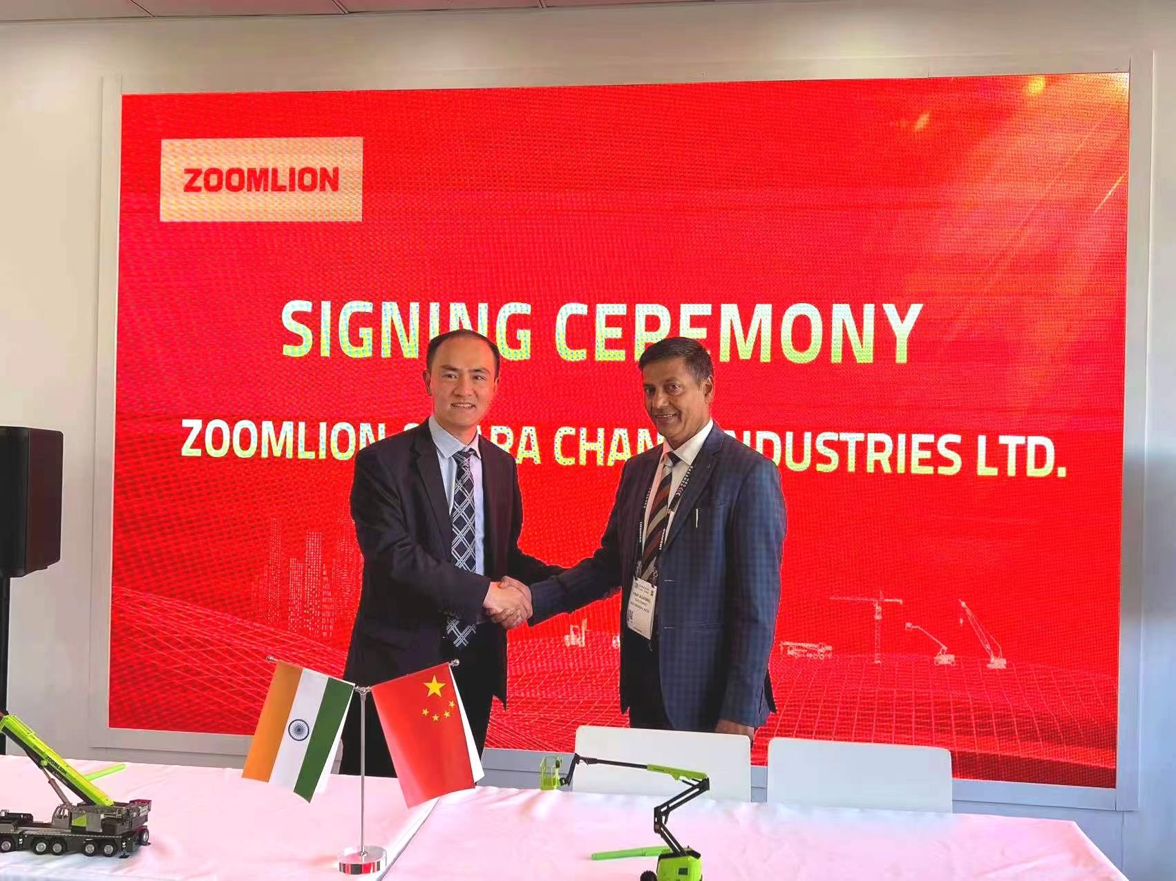 东升国际官网-钻营健全,你我一路成长