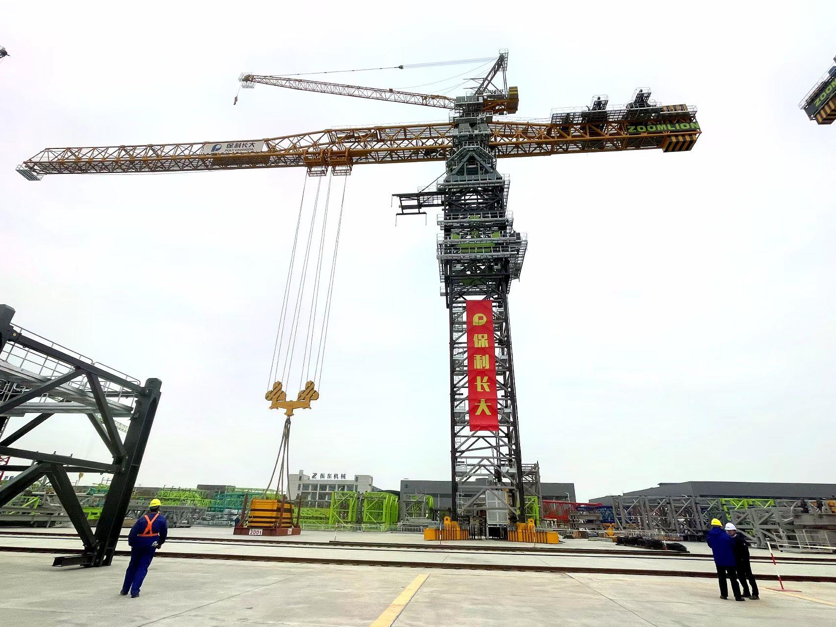 东升国际官网-钻营健全,你我一路成长