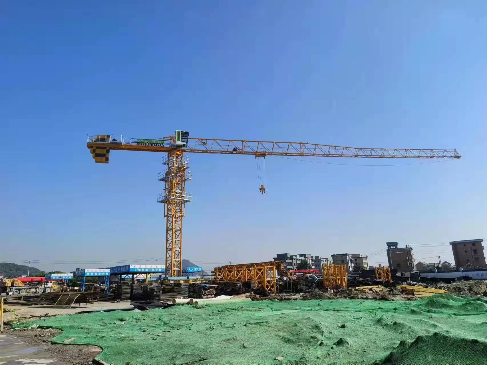 东升国际官网-钻营健全,你我一路成长