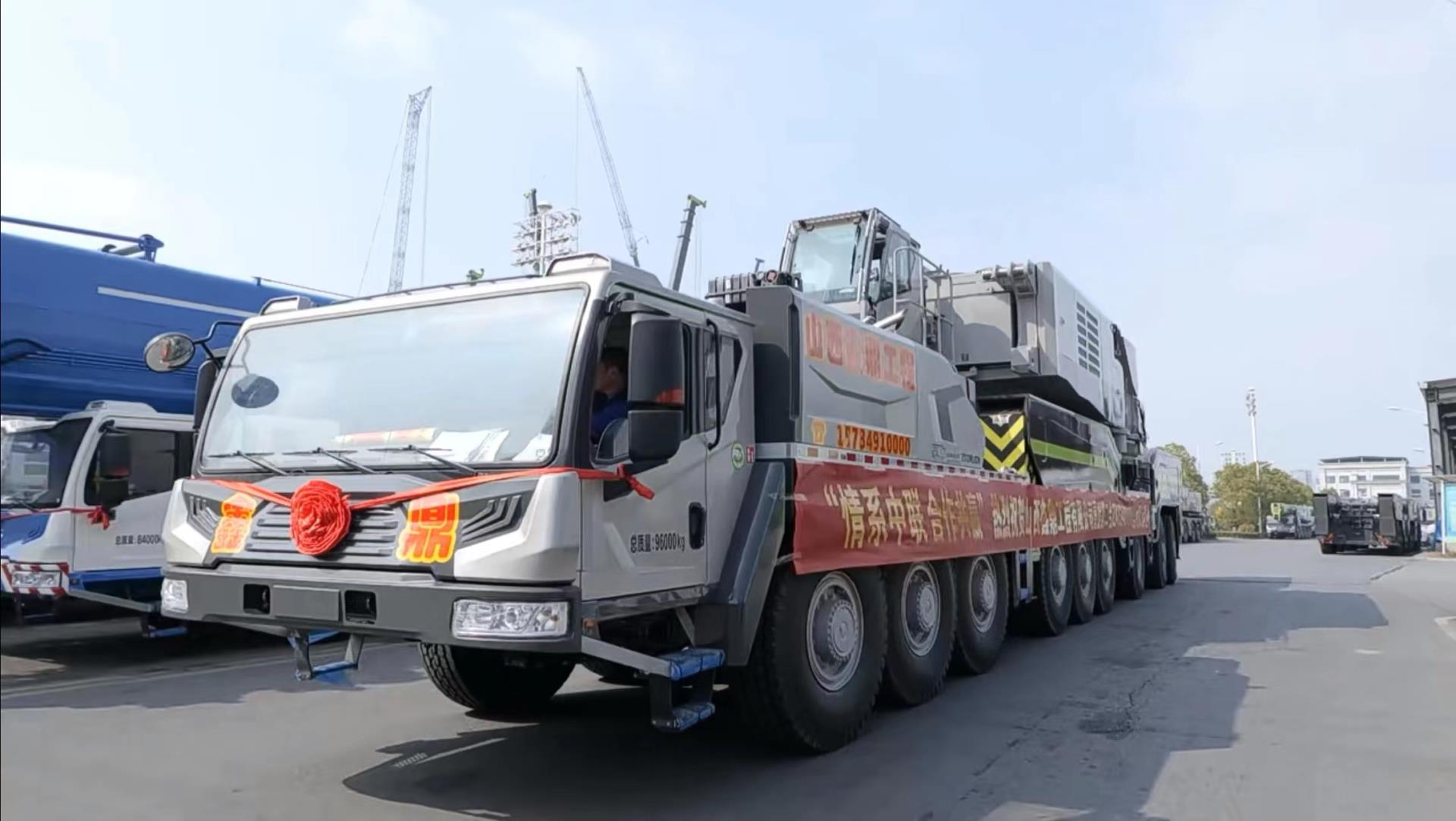 东升国际官网-钻营健全,你我一路成长