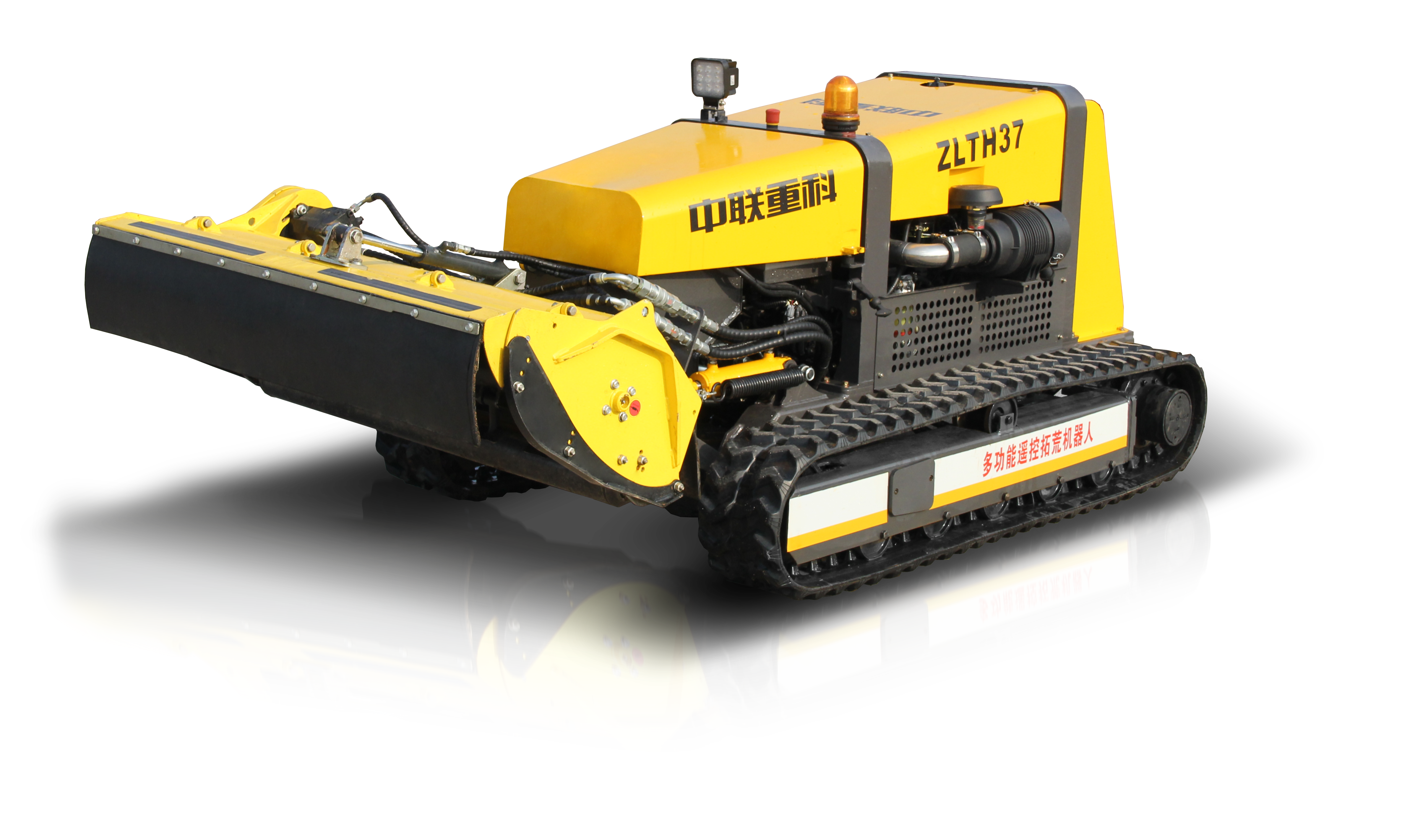 东升国际官网-钻营健全,你我一路成长