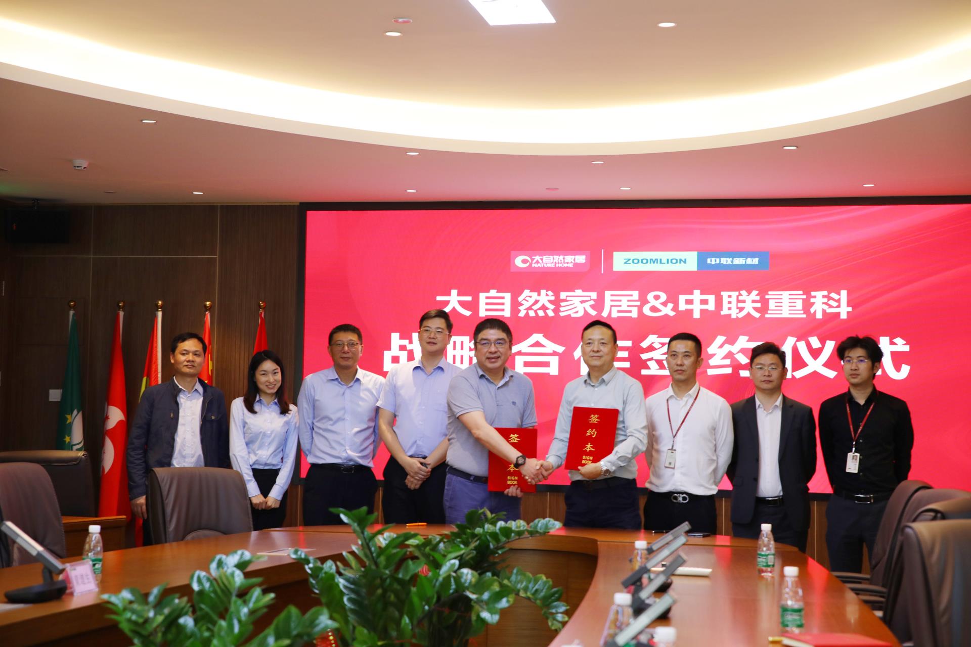 东升国际官网-钻营健全,你我一路成长