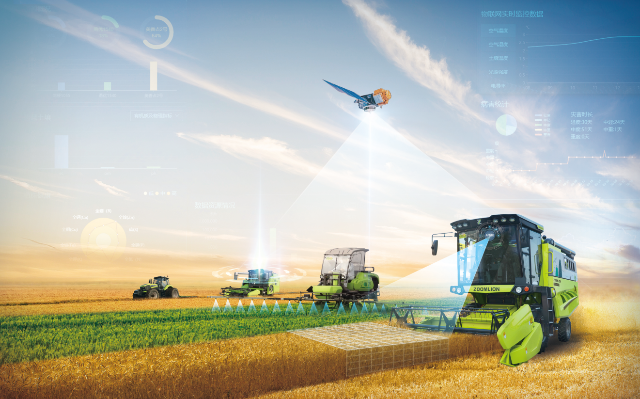 东升国际官网-钻营健全,你我一路成长