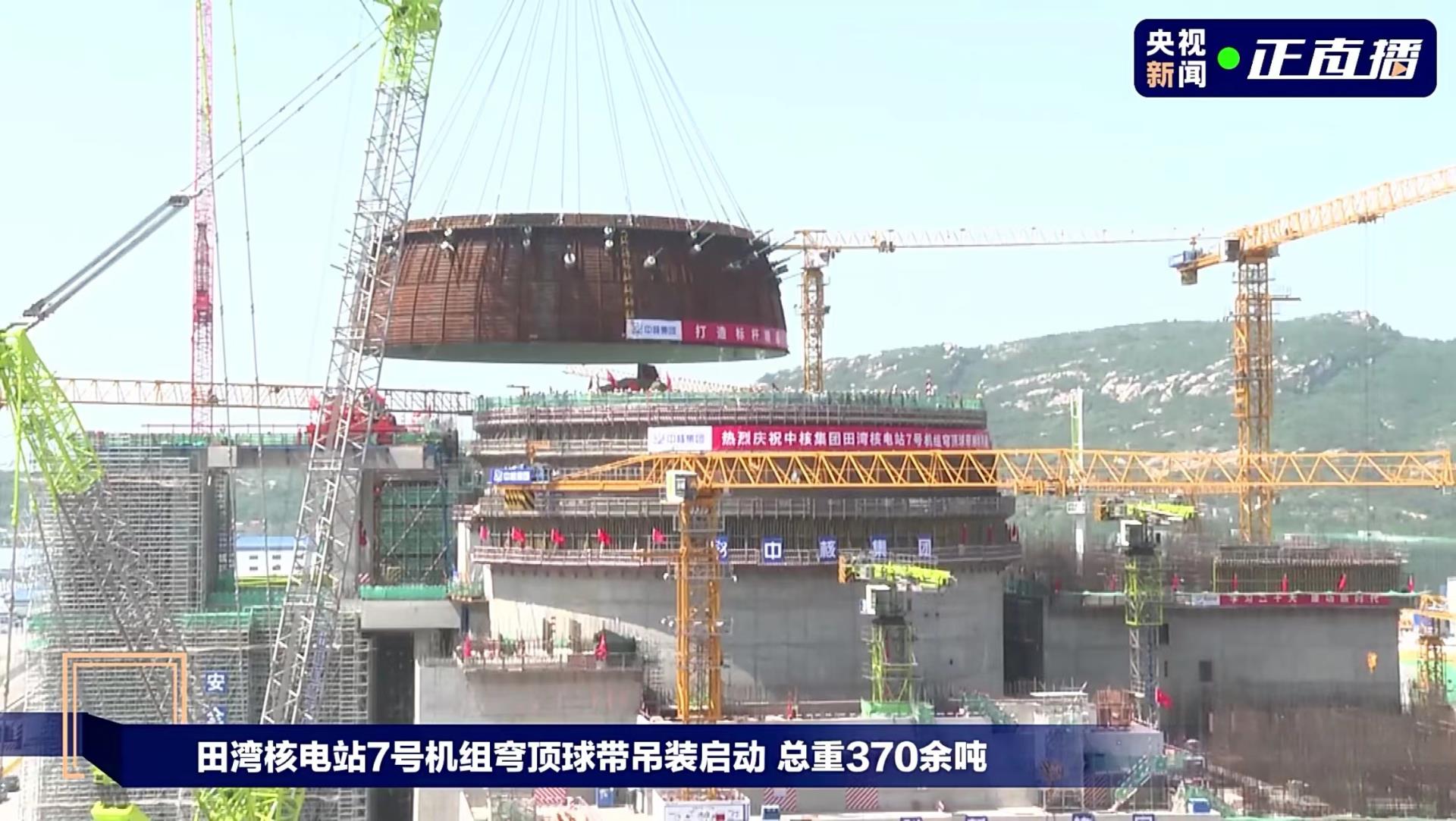 东升国际官网-钻营健全,你我一路成长