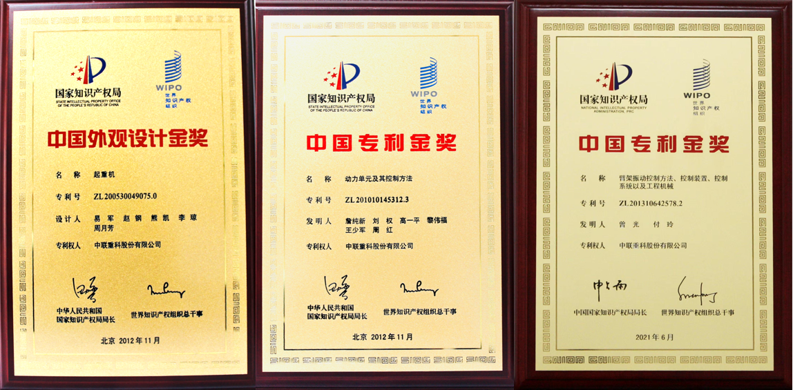 东升国际官网-钻营健全,你我一路成长