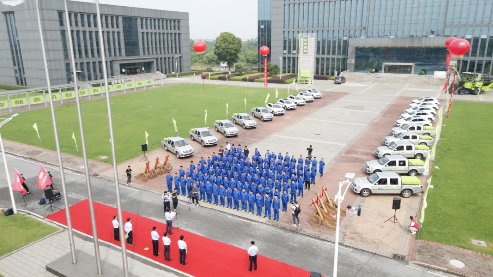 东升国际官网-钻营健全,你我一路成长