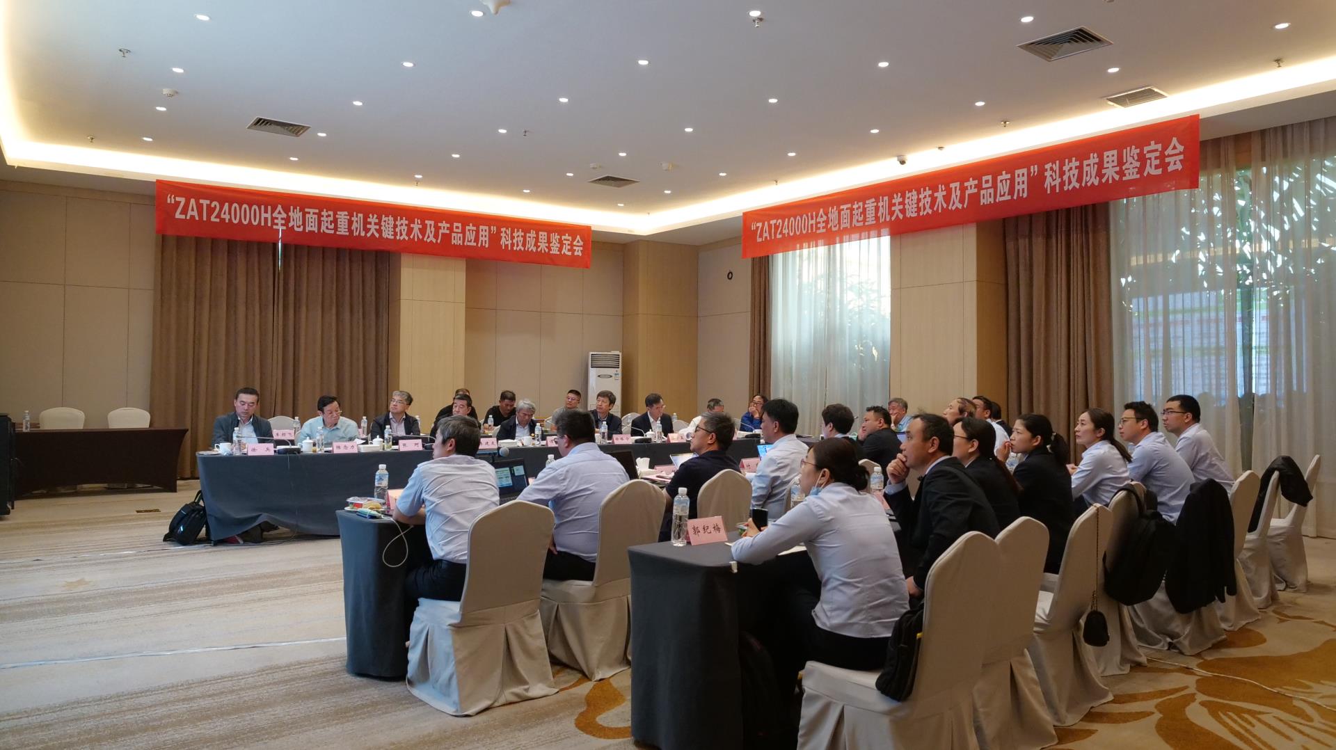 东升国际官网-钻营健全,你我一路成长