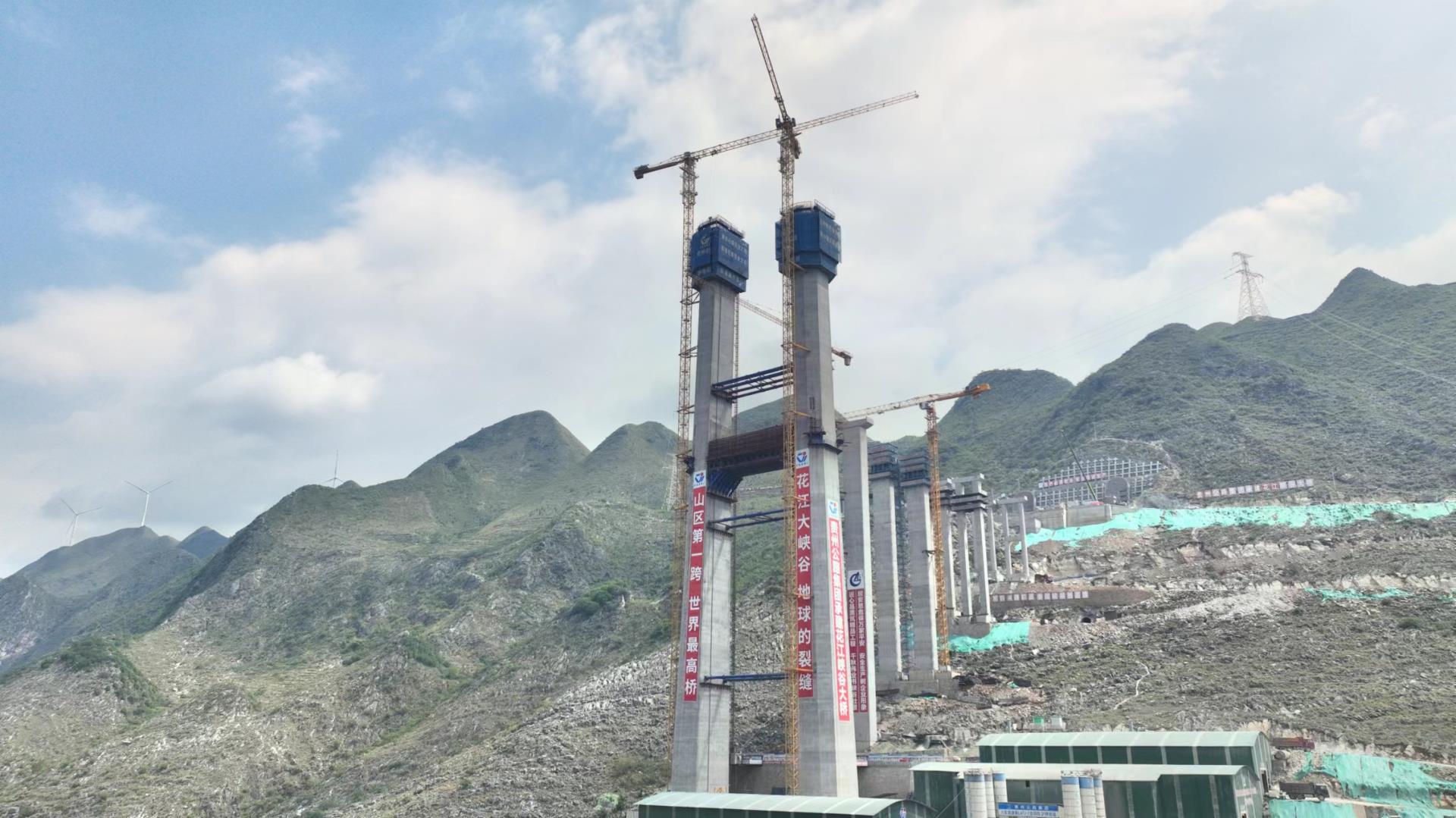 东升国际官网-钻营健全,你我一路成长