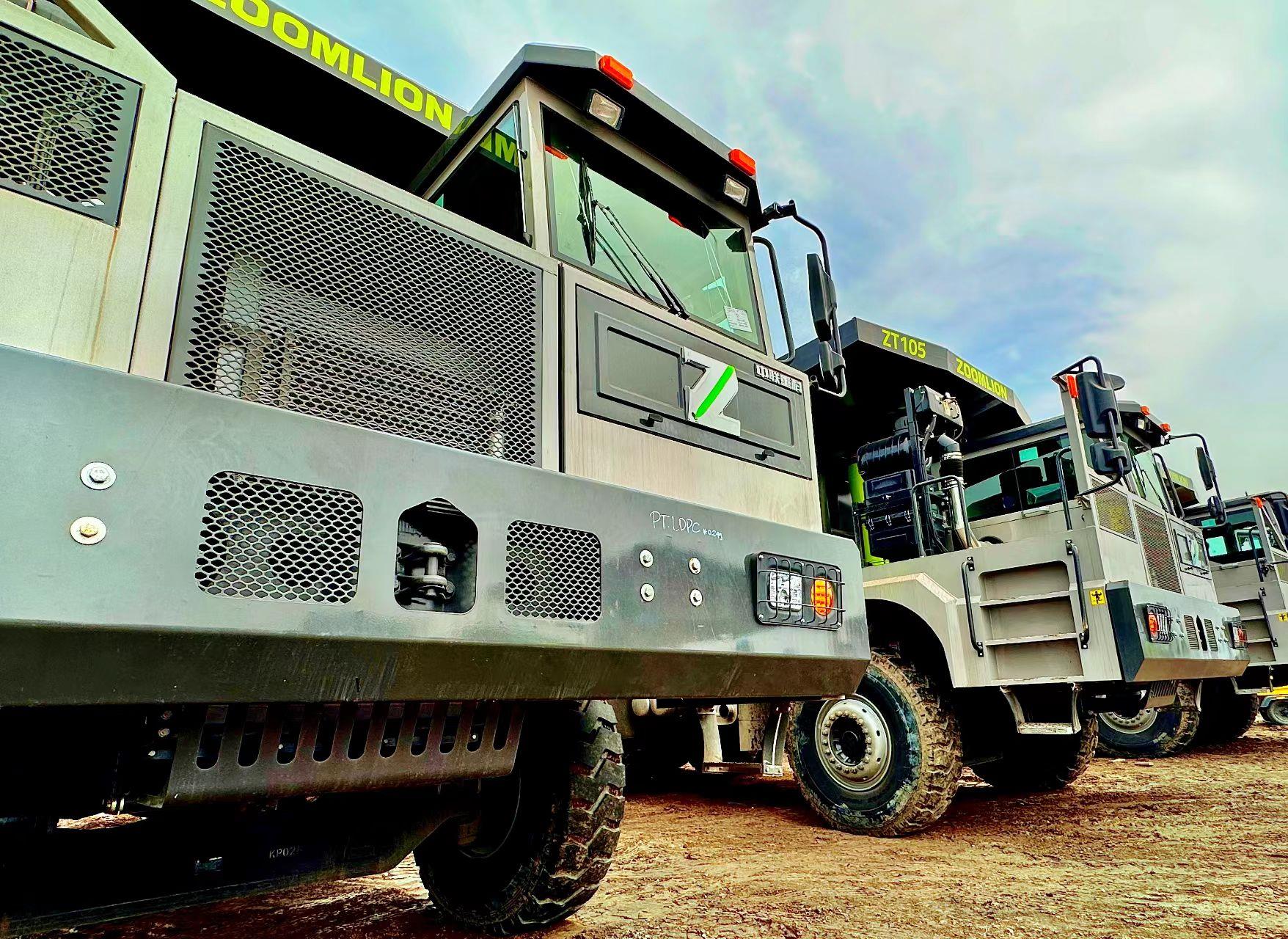 东升国际官网-钻营健全,你我一路成长