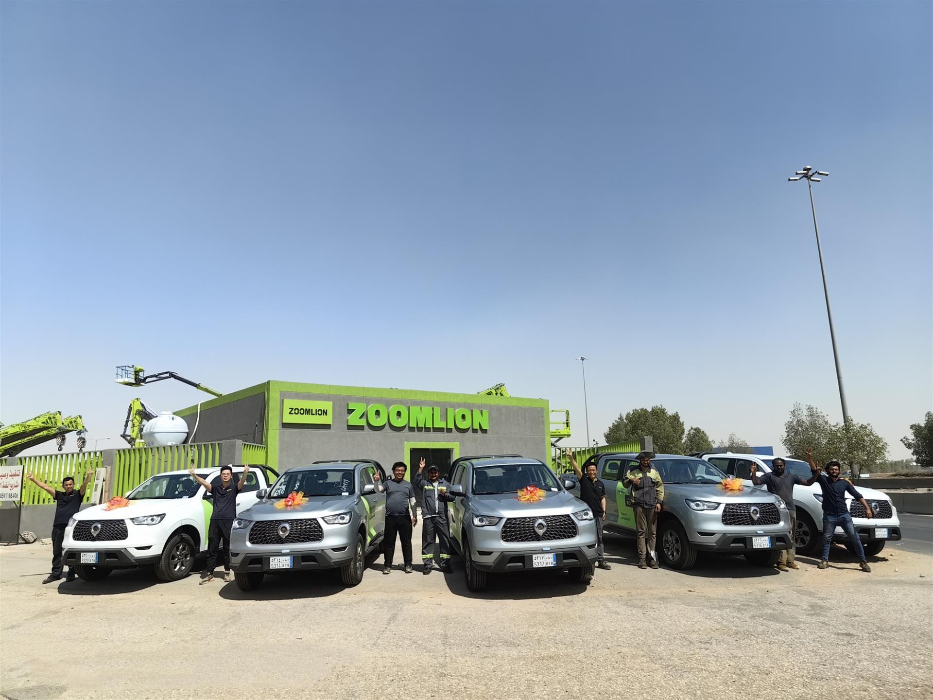 东升国际官网-钻营健全,你我一路成长