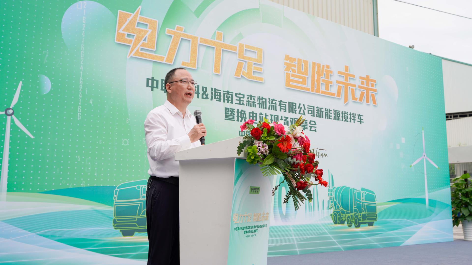 东升国际官网-钻营健全,你我一路成长