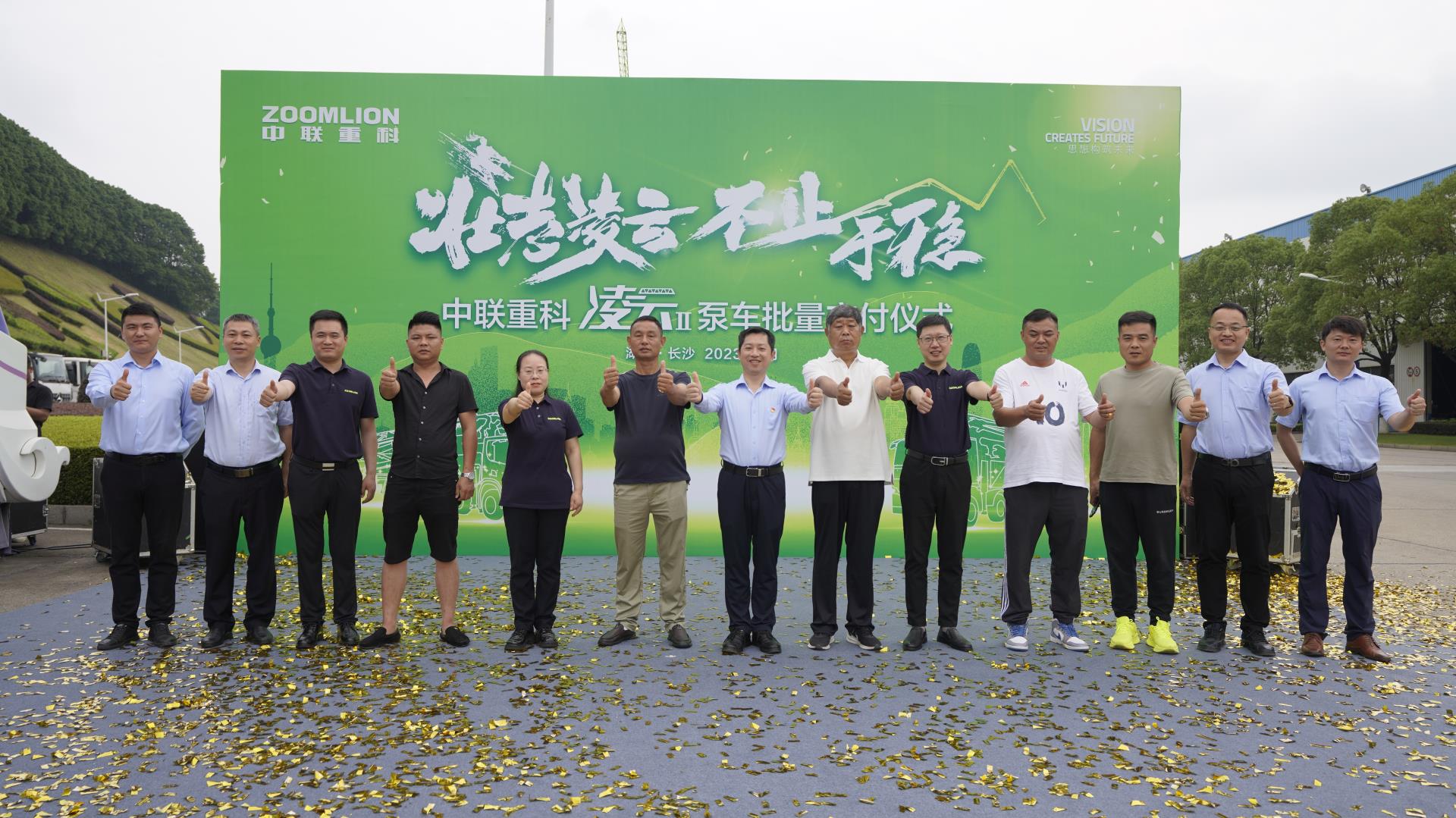 东升国际官网-钻营健全,你我一路成长