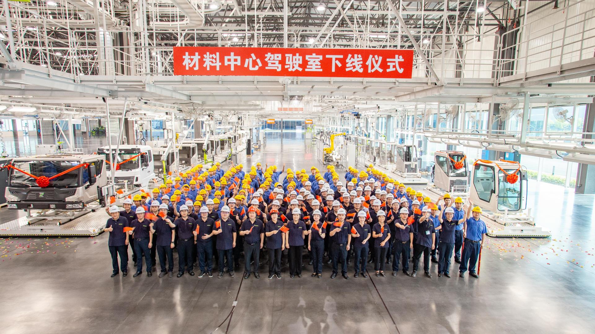 东升国际官网-钻营健全,你我一路成长