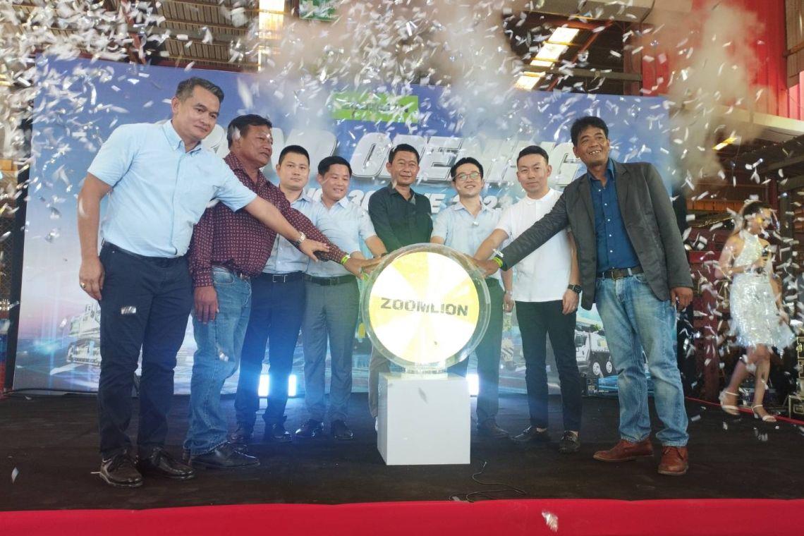 东升国际官网-钻营健全,你我一路成长