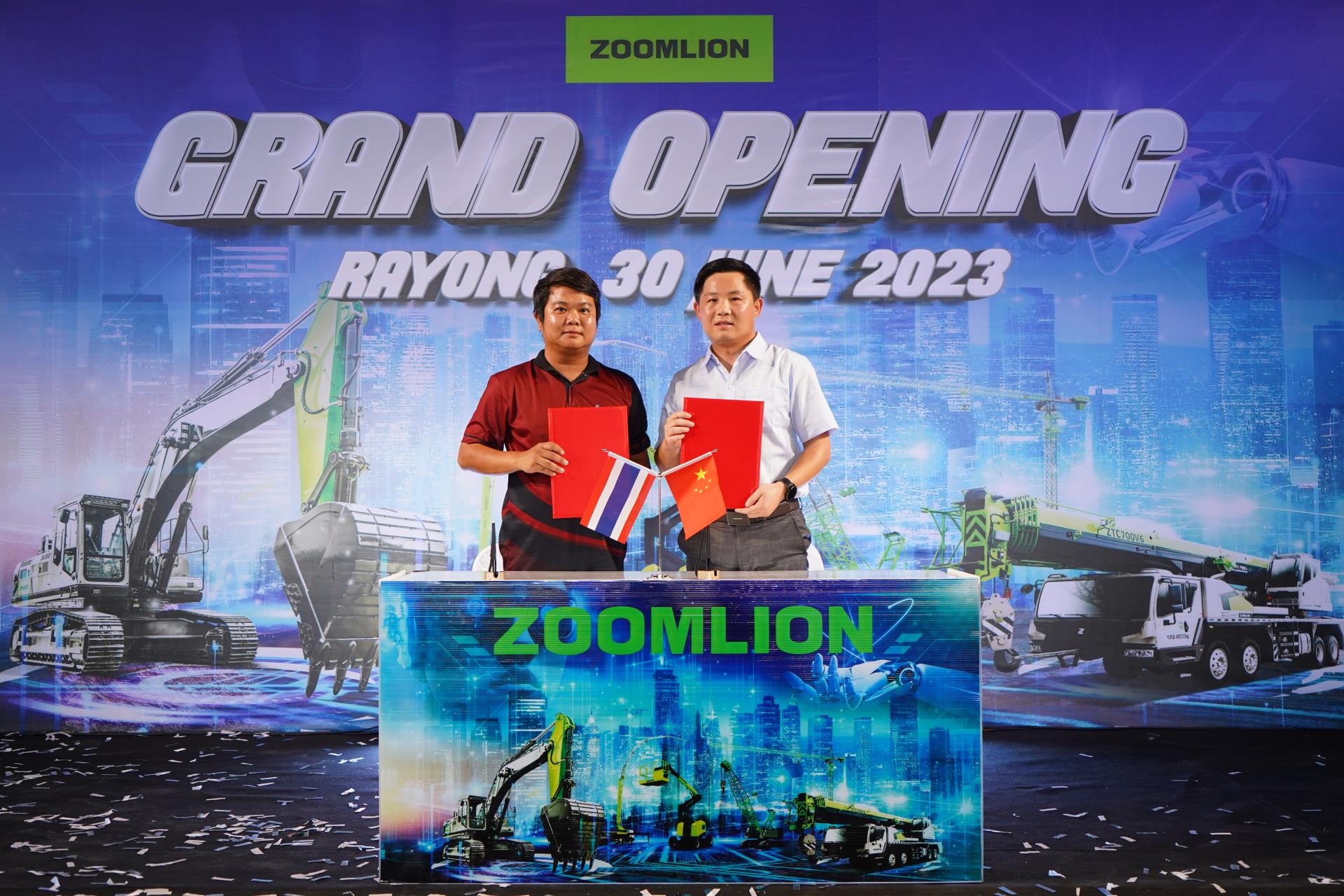 东升国际官网-钻营健全,你我一路成长