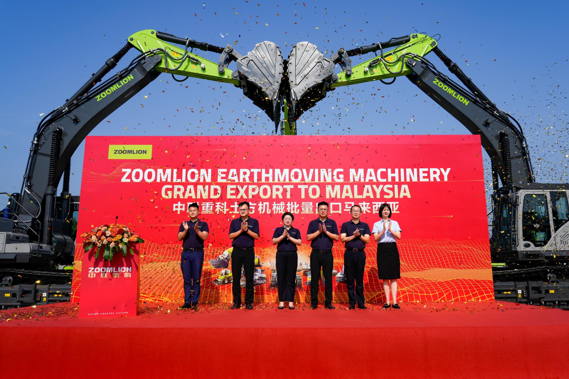 东升国际官网-钻营健全,你我一路成长