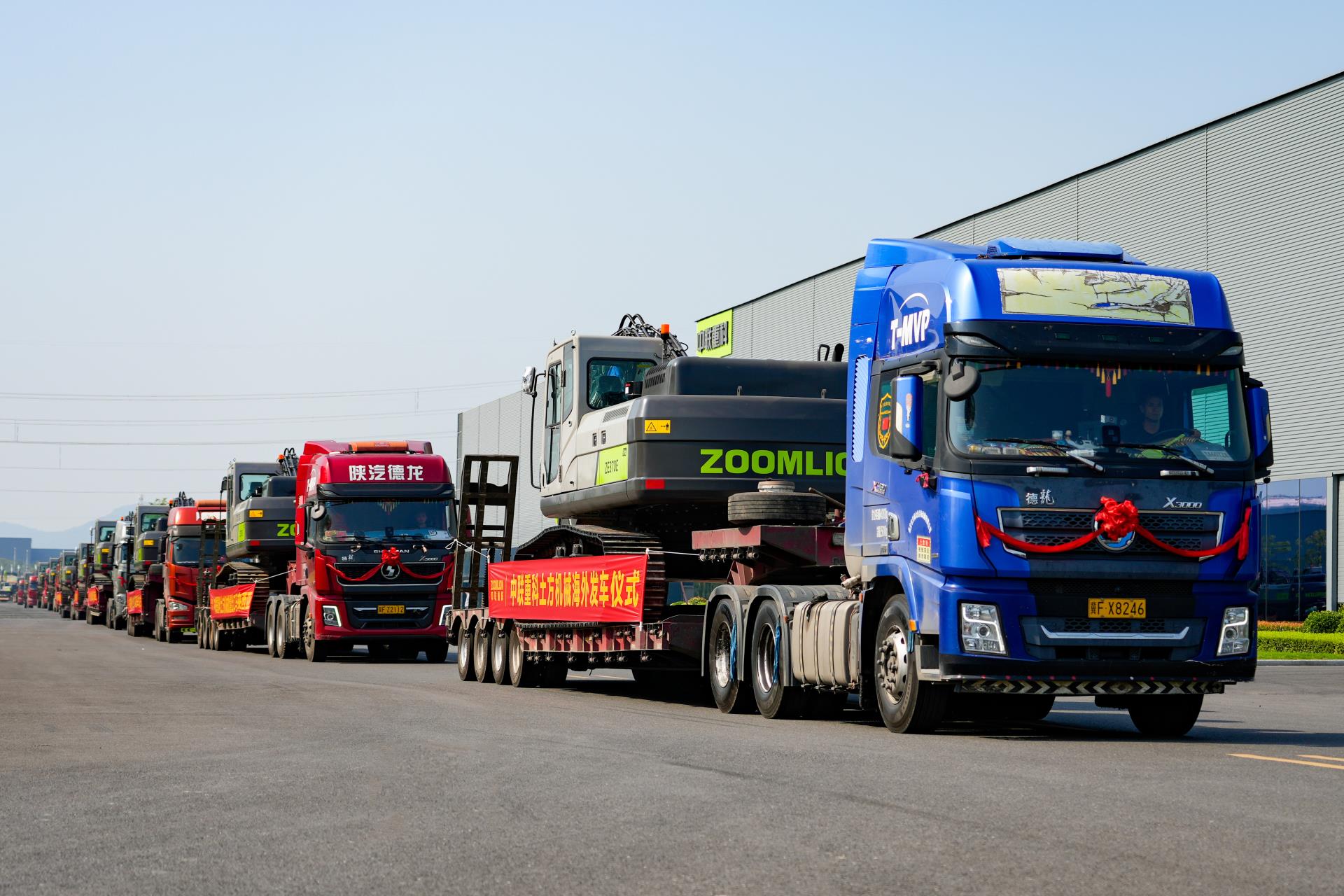 东升国际官网-钻营健全,你我一路成长