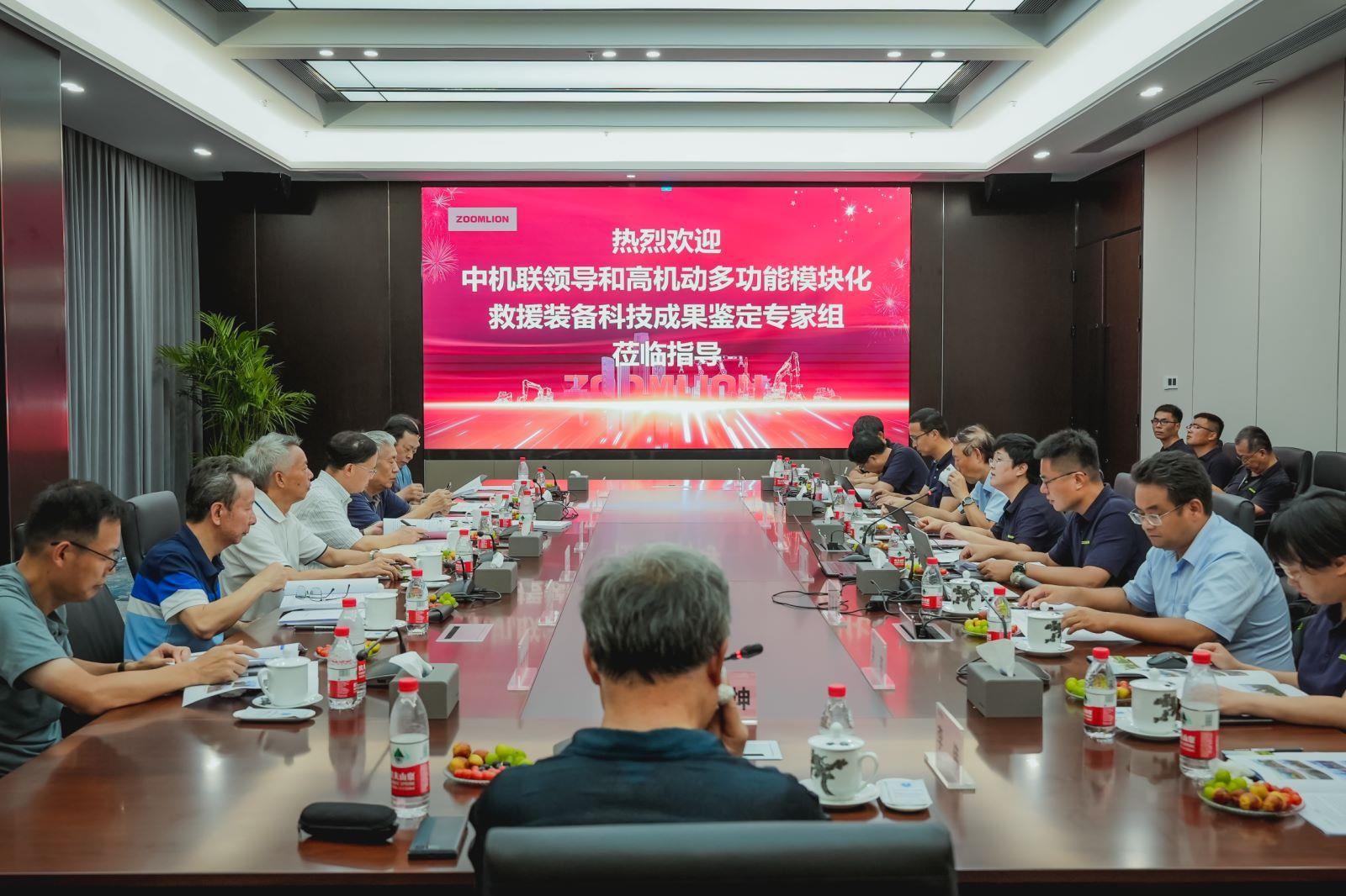 东升国际官网-钻营健全,你我一路成长