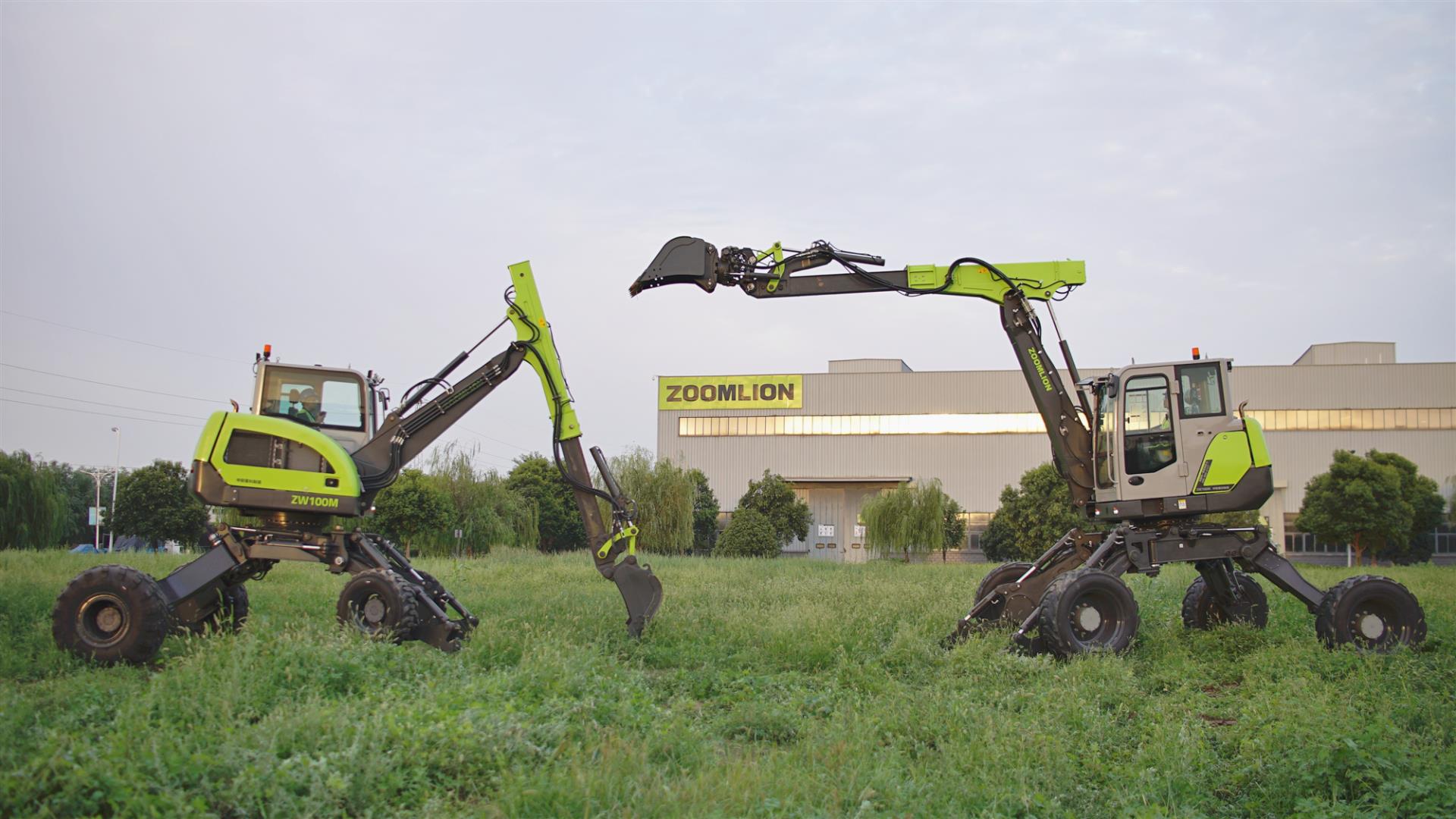 东升国际官网-钻营健全,你我一路成长