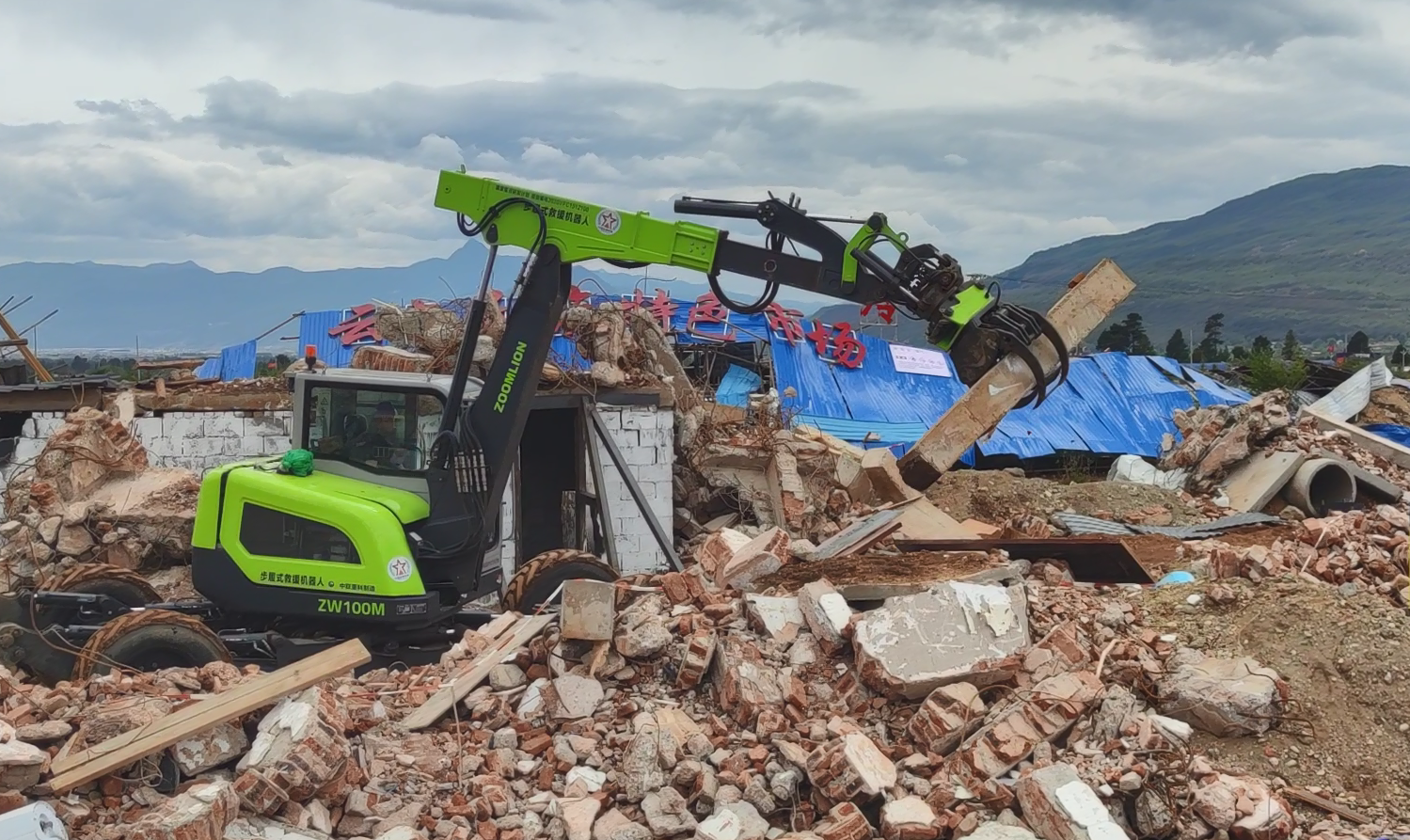 东升国际官网-钻营健全,你我一路成长