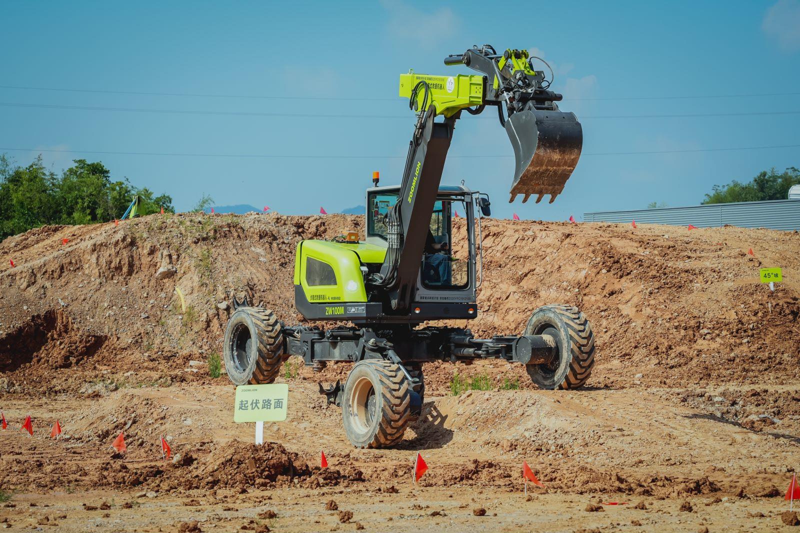 东升国际官网-钻营健全,你我一路成长