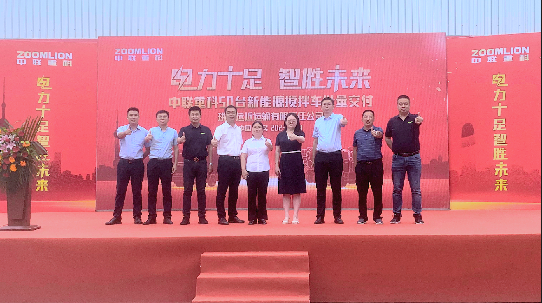 东升国际官网-钻营健全,你我一路成长