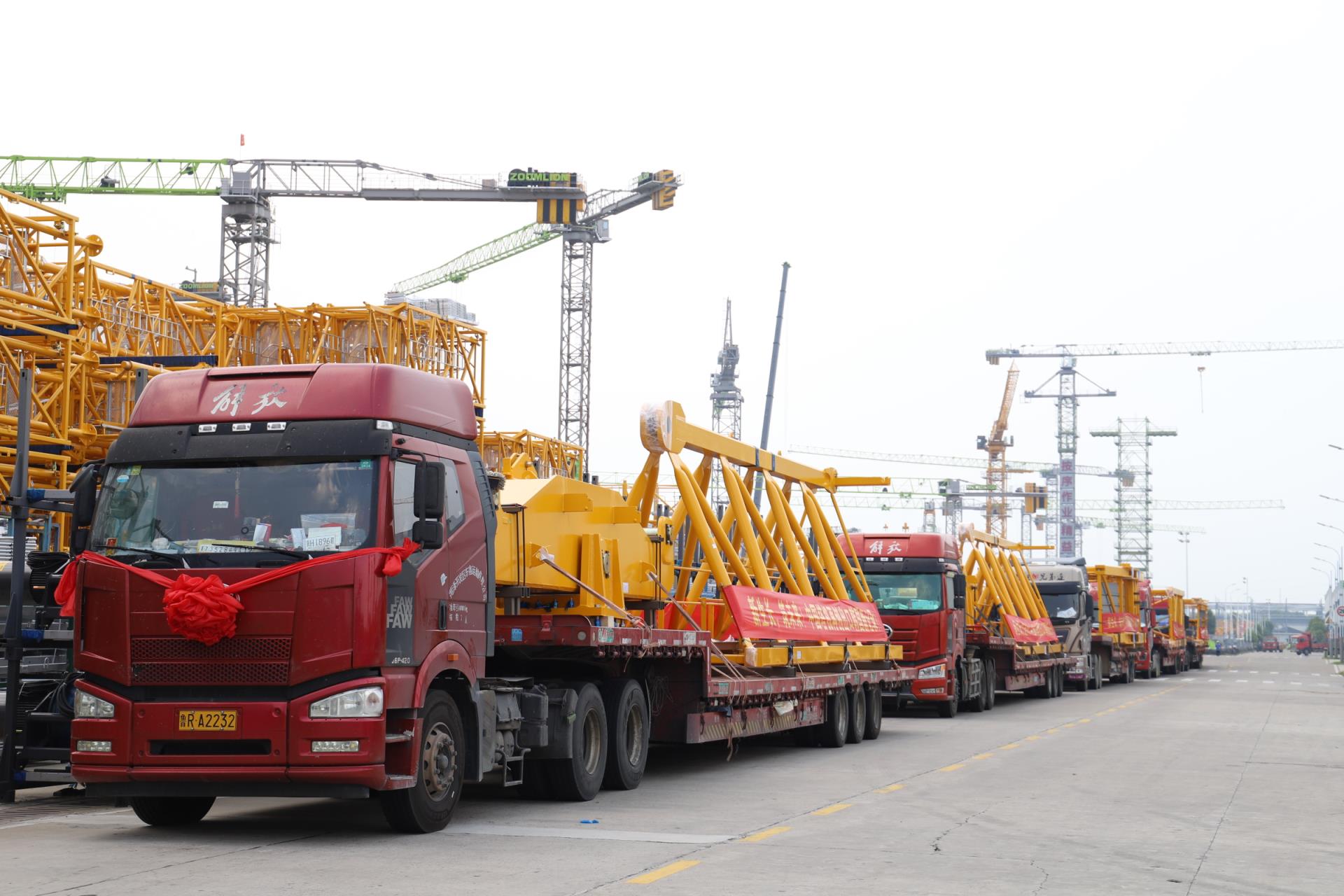 东升国际官网-钻营健全,你我一路成长