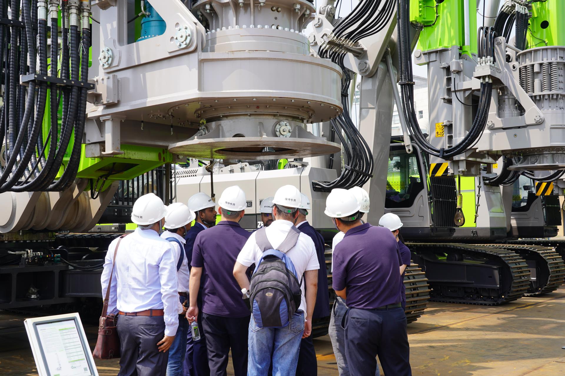 东升国际官网-钻营健全,你我一路成长