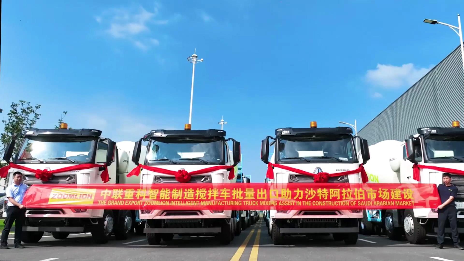 东升国际官网-钻营健全,你我一路成长