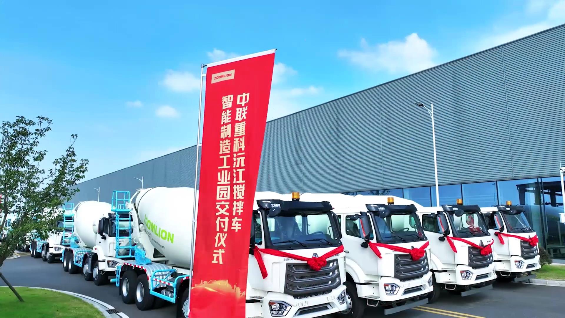 东升国际官网-钻营健全,你我一路成长