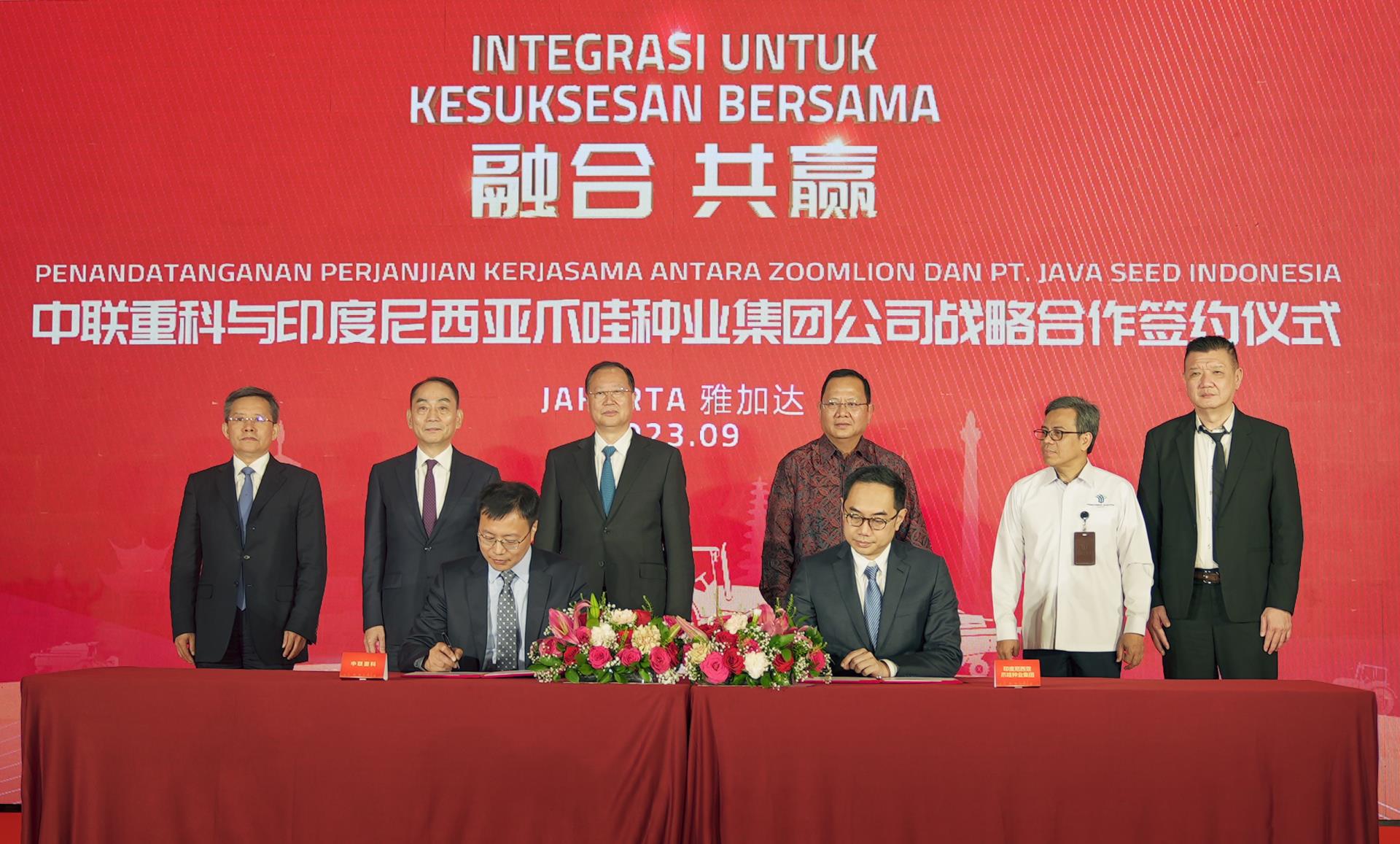 东升国际官网-钻营健全,你我一路成长