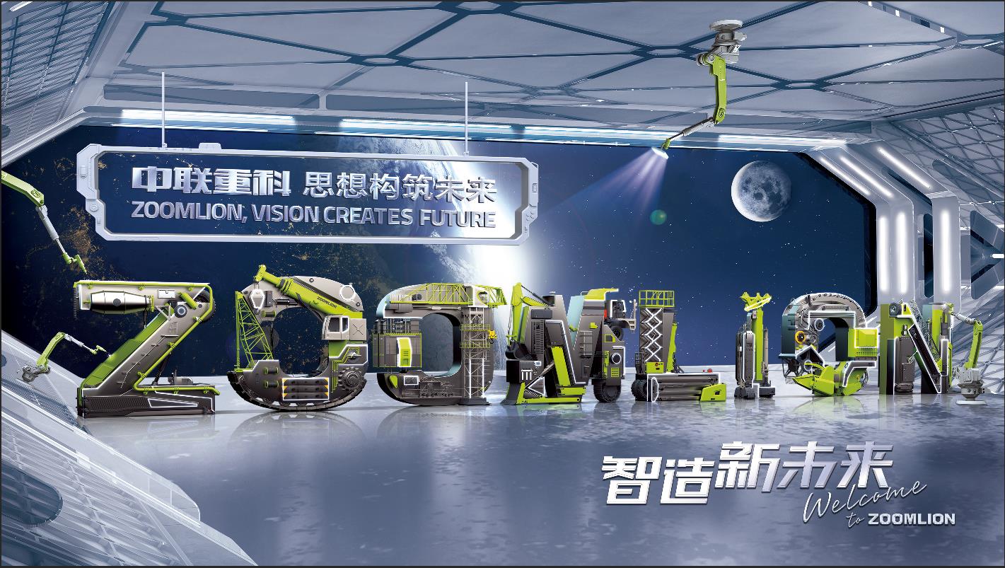 东升国际官网-钻营健全,你我一路成长