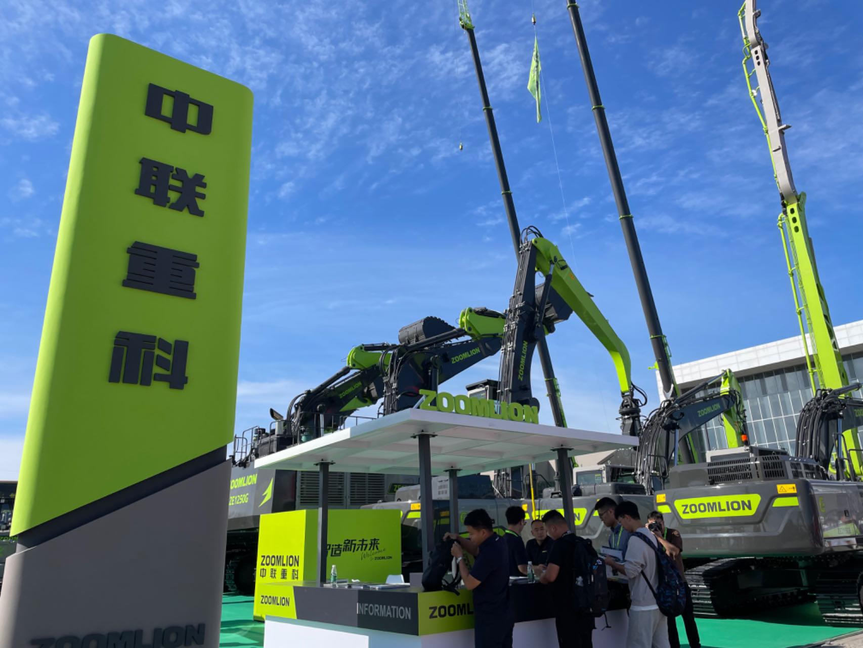 东升国际官网-钻营健全,你我一路成长