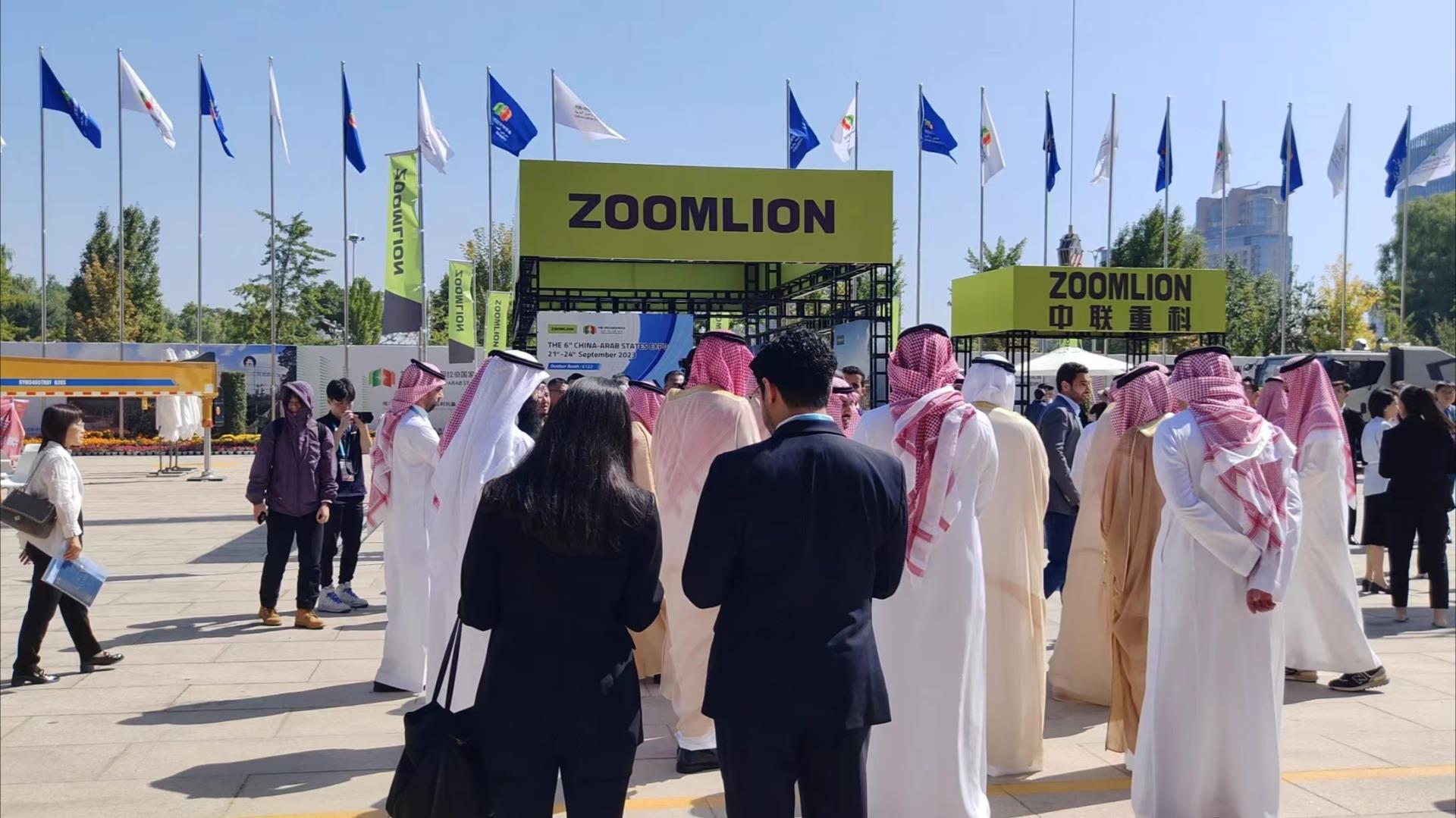 东升国际官网-钻营健全,你我一路成长