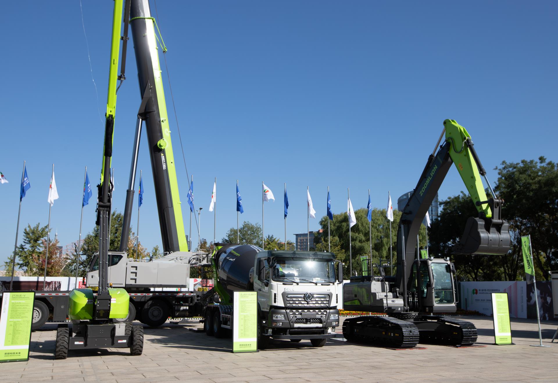 东升国际官网-钻营健全,你我一路成长