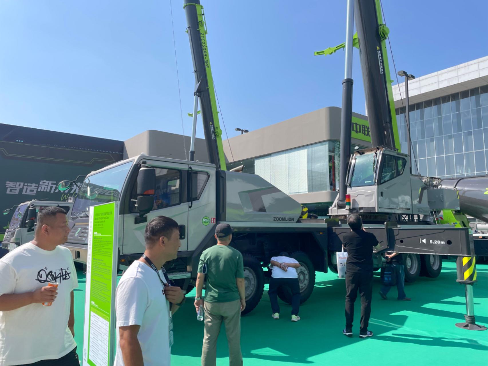 东升国际官网-钻营健全,你我一路成长