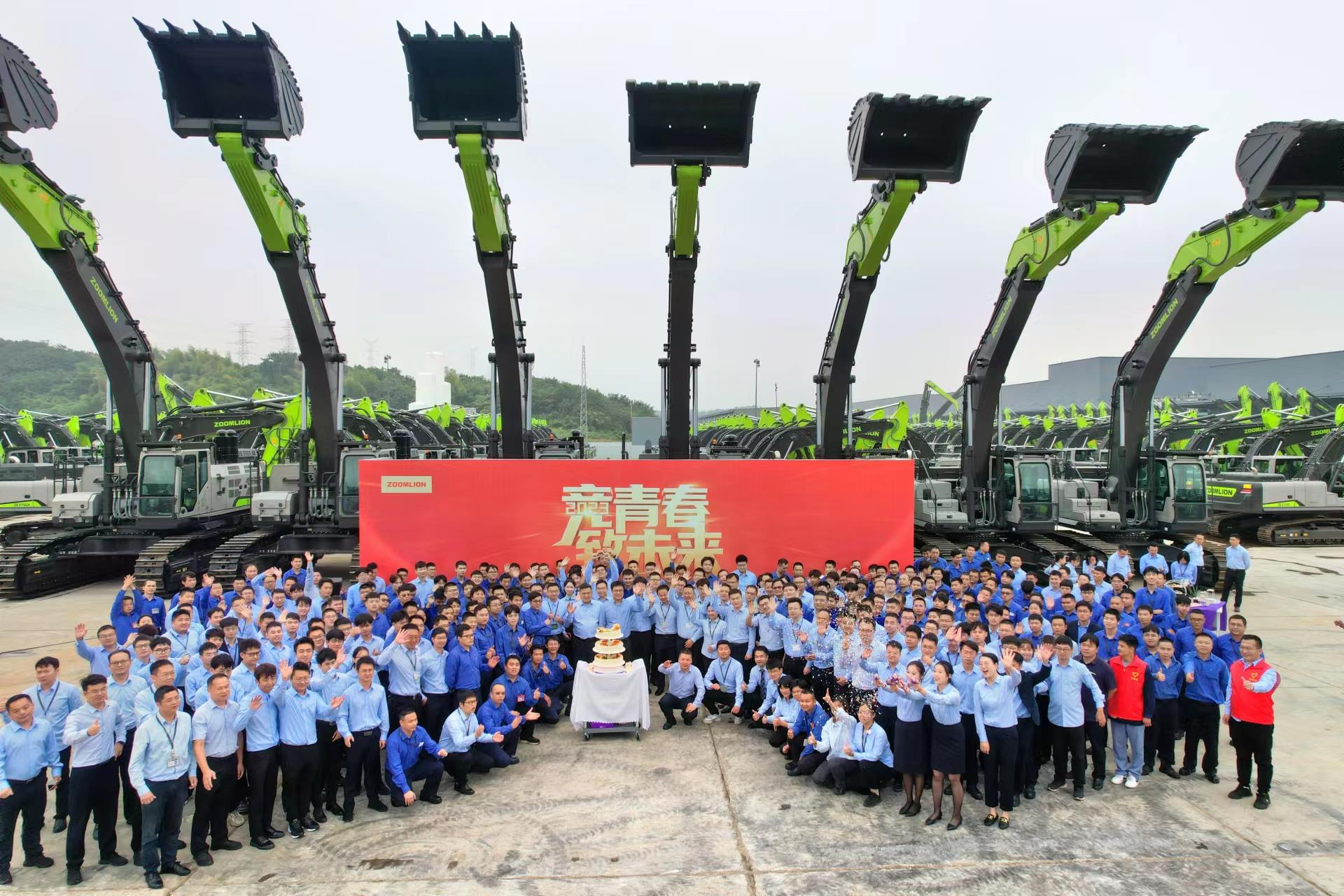 东升国际官网-钻营健全,你我一路成长