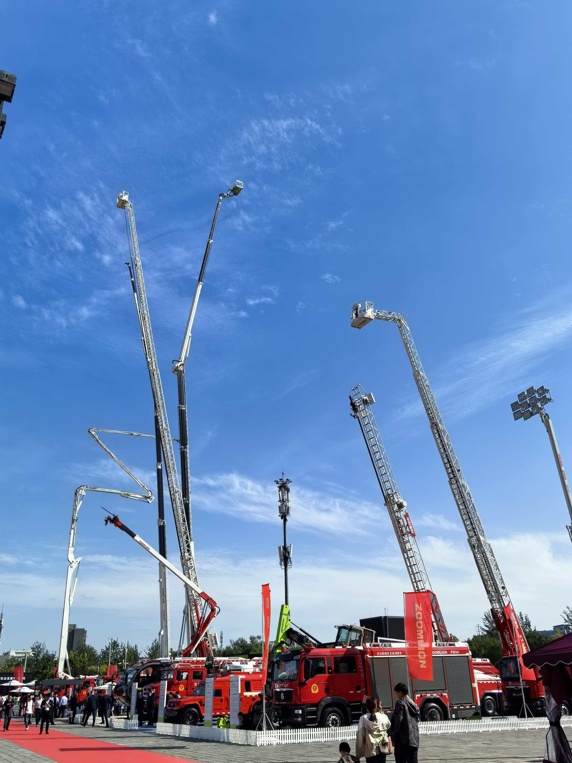 东升国际官网-钻营健全,你我一路成长