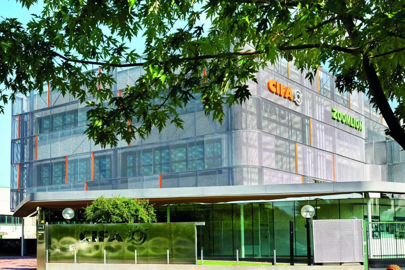 东升国际官网-钻营健全,你我一路成长