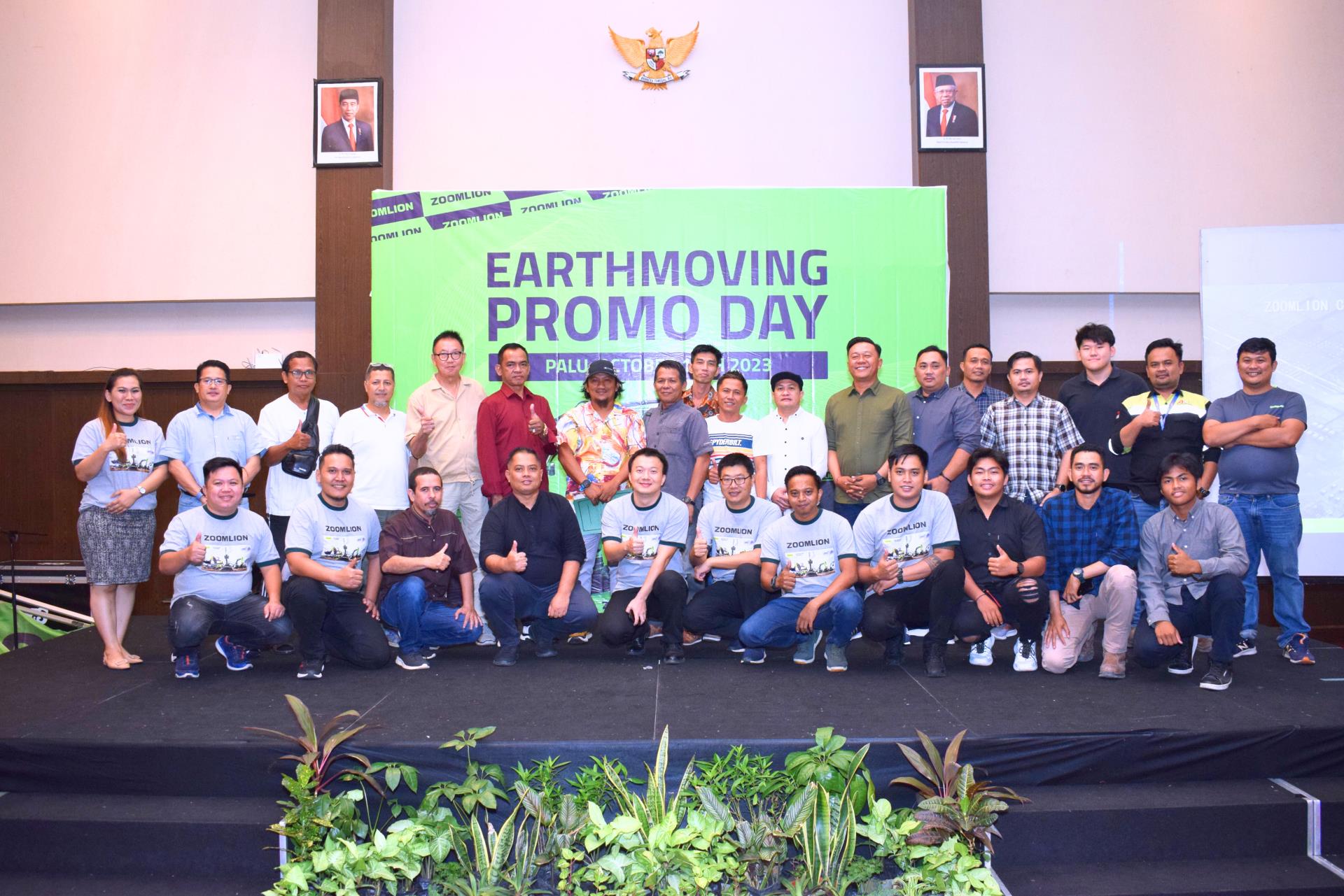 东升国际官网-钻营健全,你我一路成长