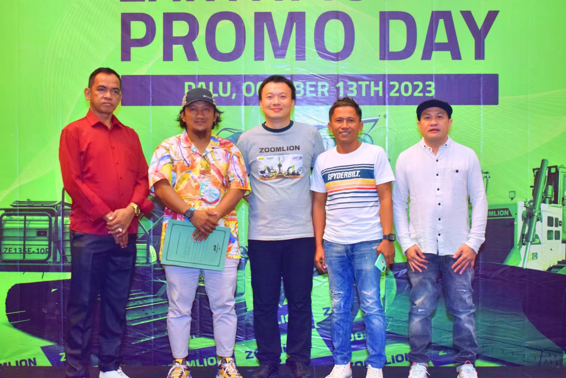 东升国际官网-钻营健全,你我一路成长