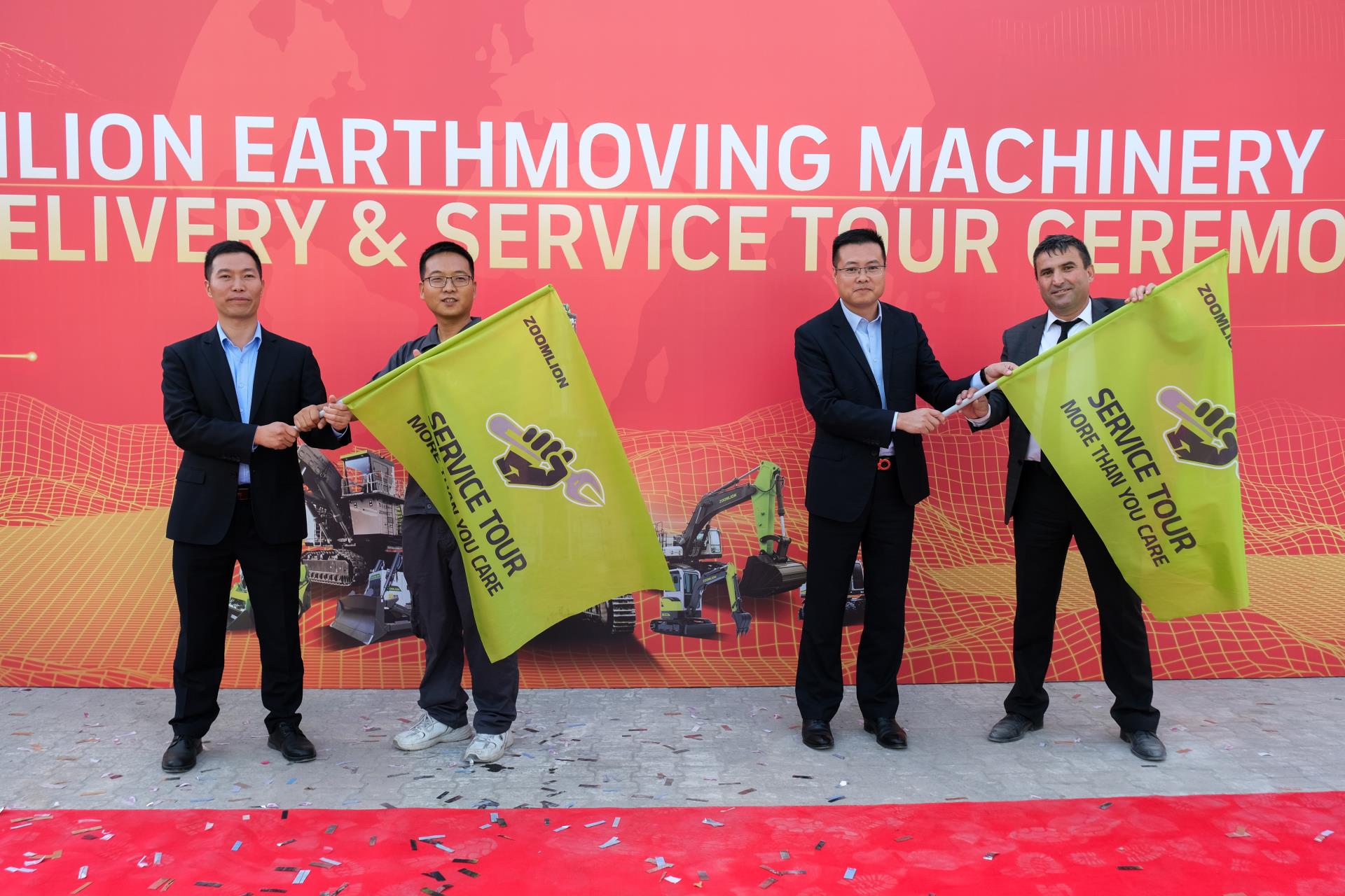 东升国际官网-钻营健全,你我一路成长