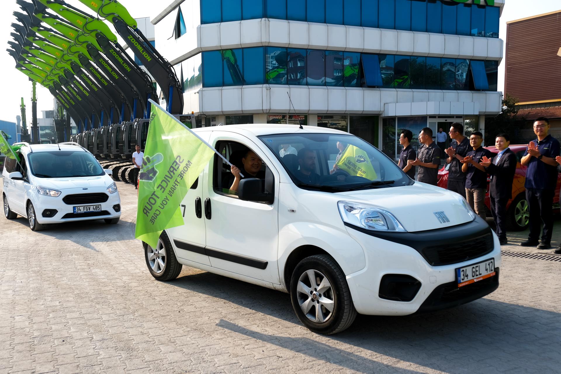 东升国际官网-钻营健全,你我一路成长