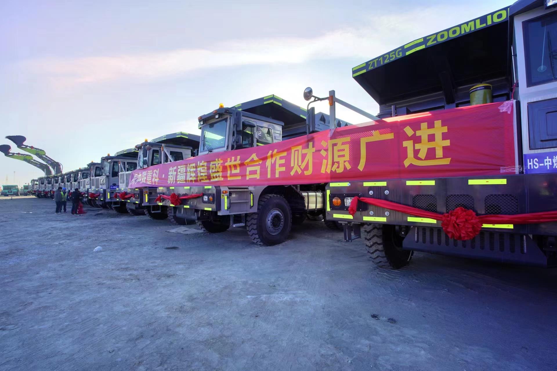 东升国际官网-钻营健全,你我一路成长