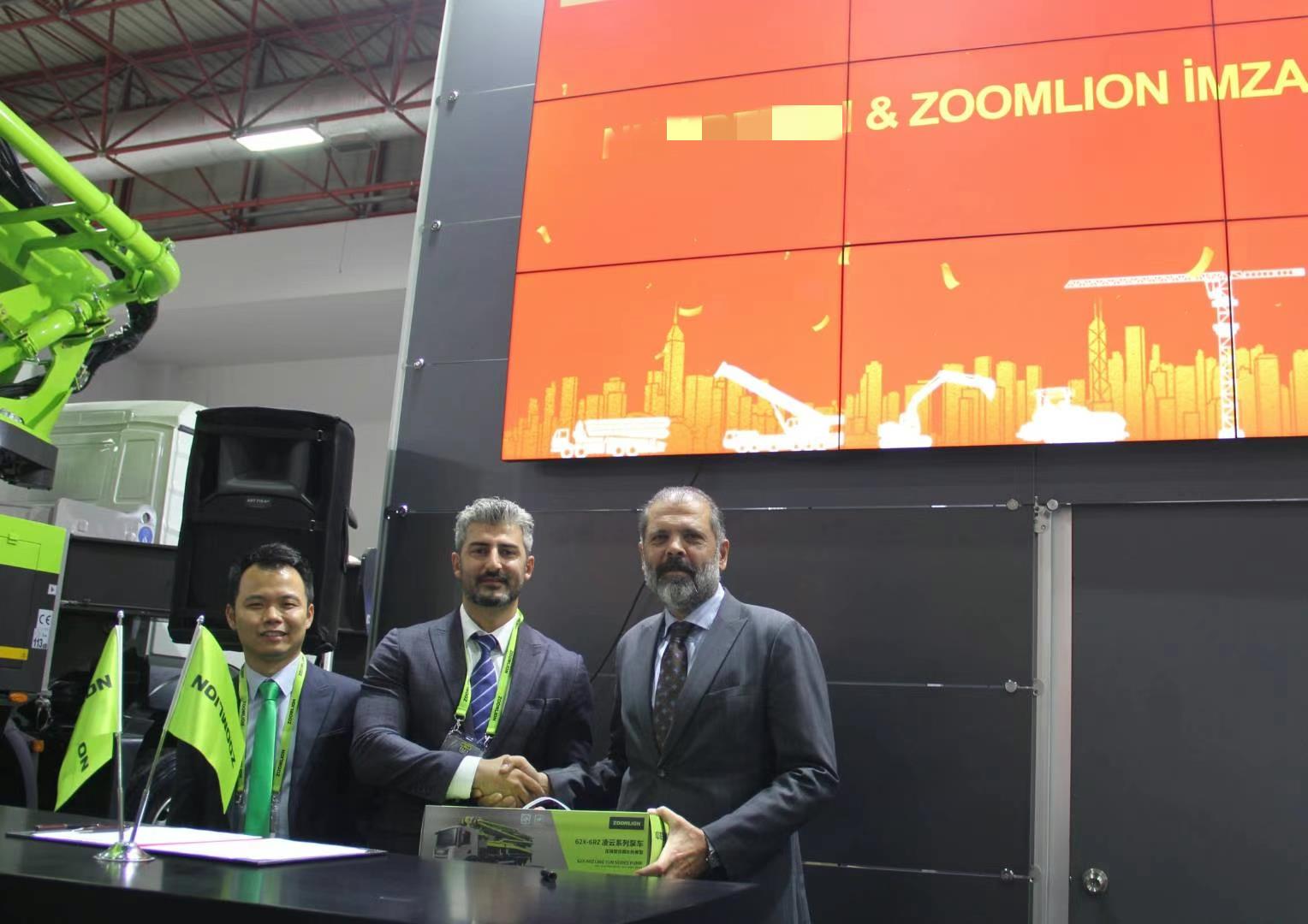 东升国际官网-钻营健全,你我一路成长