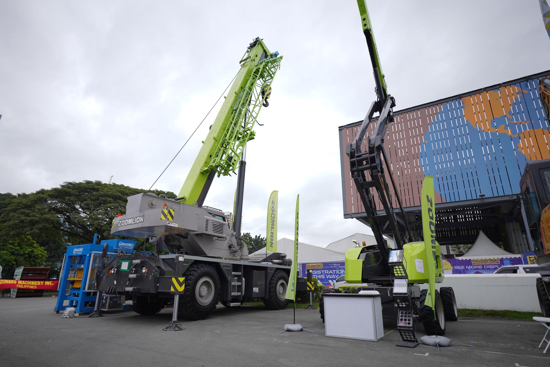 东升国际官网-钻营健全,你我一路成长