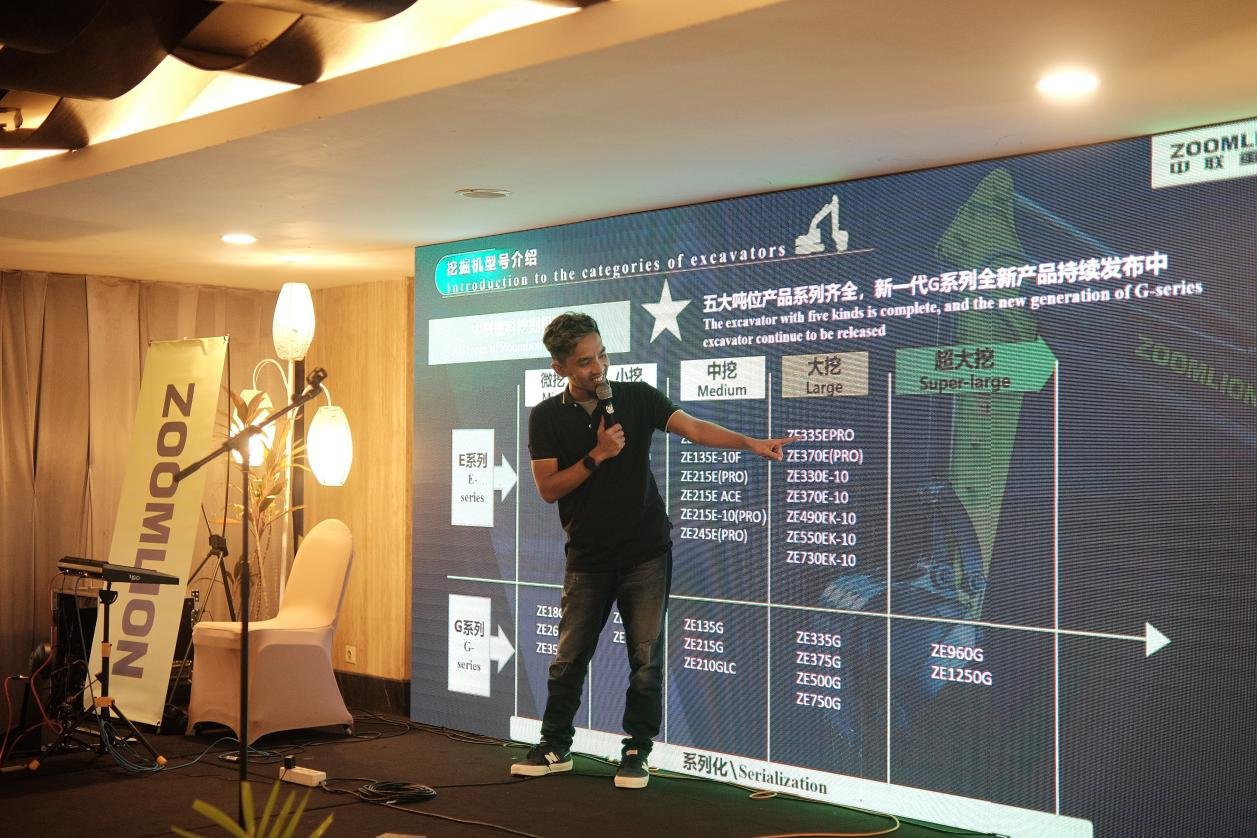 东升国际官网-钻营健全,你我一路成长