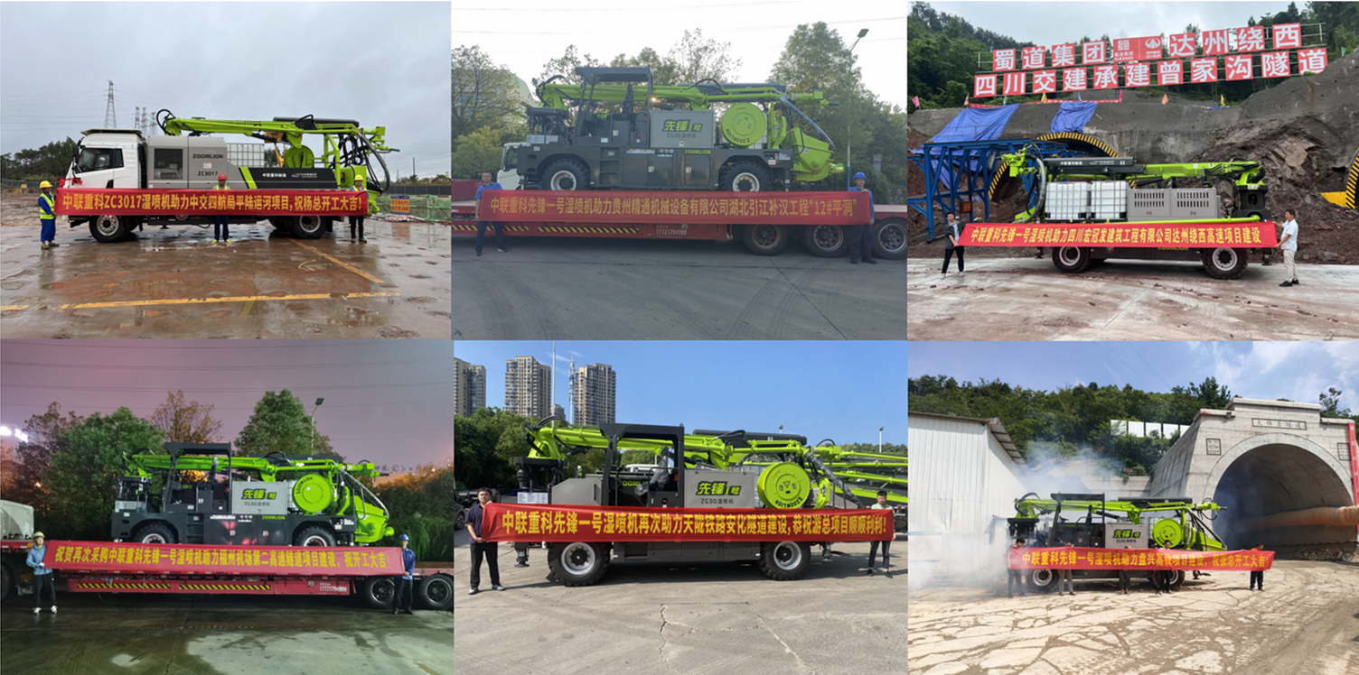 东升国际官网-钻营健全,你我一路成长