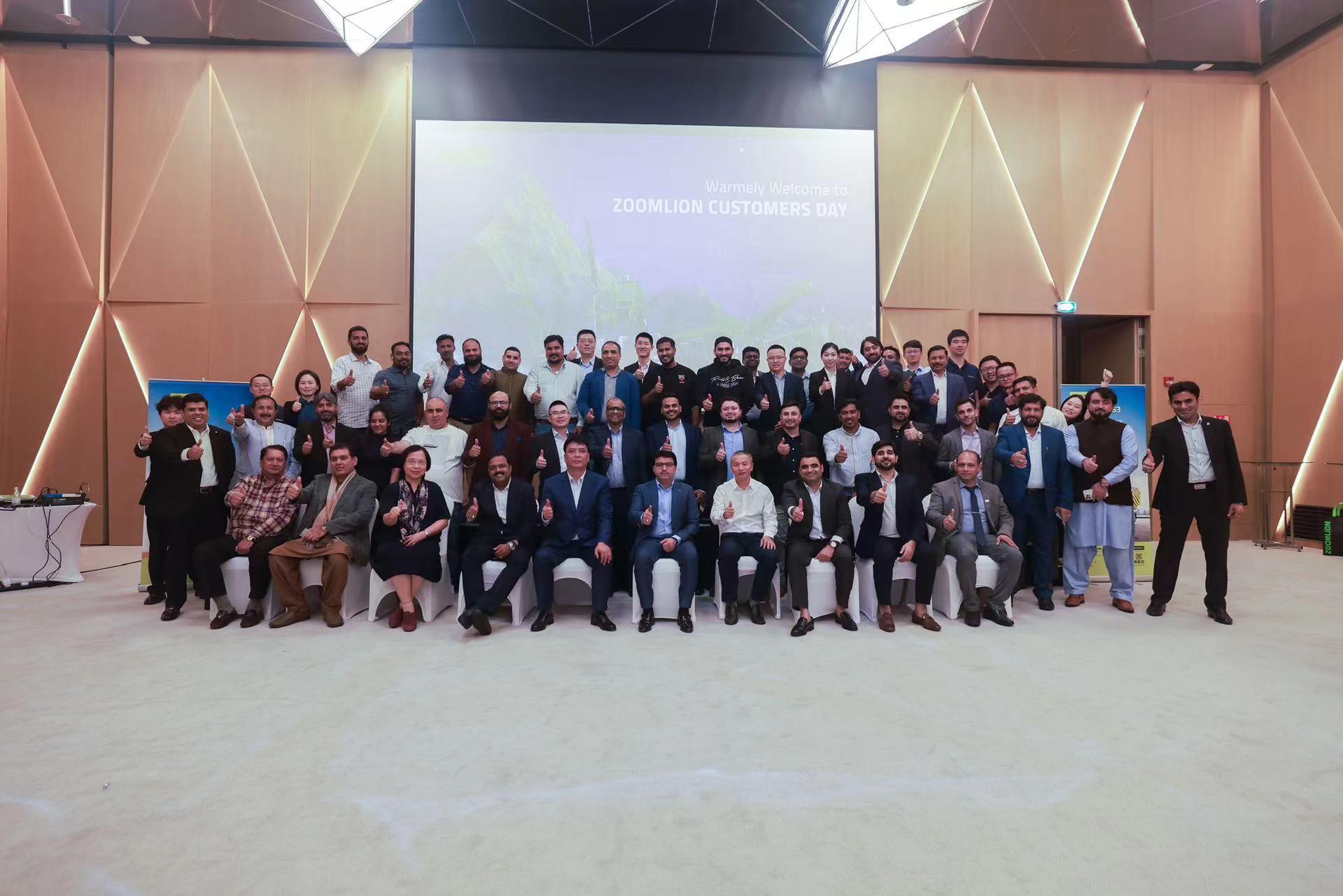 东升国际官网-钻营健全,你我一路成长